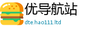 2025最新正版挂牌资料采新澳门天天彩免费精准大全谜语